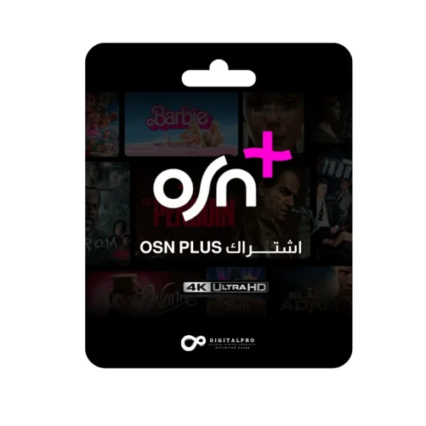 OSN+ Subscription Joint Account